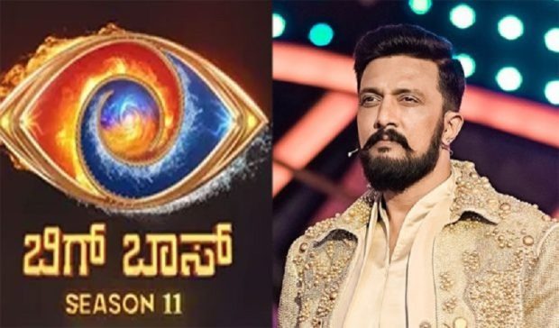bigg boss kannada 11:ಸುಳಿವು ಕೊಟ್ಟ ಕಿಚ್ಚಬಿಗ್ಬಾಸ್ ವಿನ್ನರ್ ಇವ್ರೇ…?