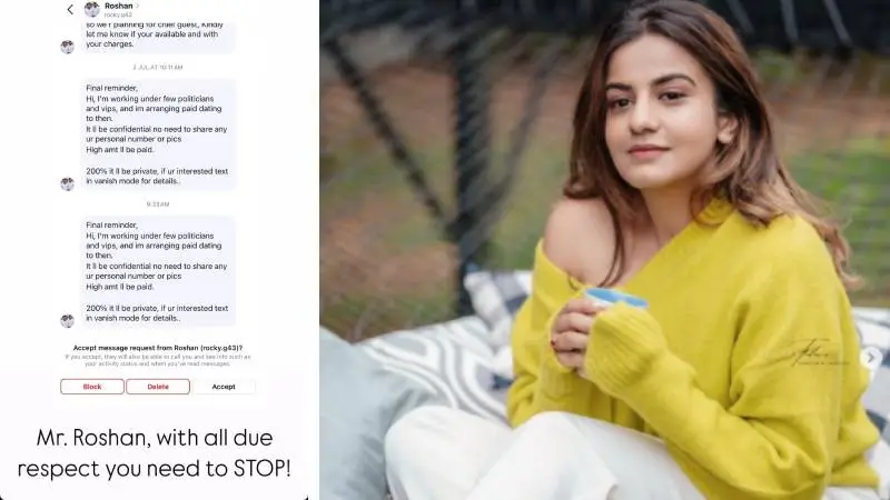 ನಟಿ Namrata ಗೌಡಗೆ ಡೇಟಿಂಗ್ ಕಿರುಕುಳ : ಟಾರ್ಚರ್ ಕೊಟ್ಟ ಅಪರಿಚಿತ