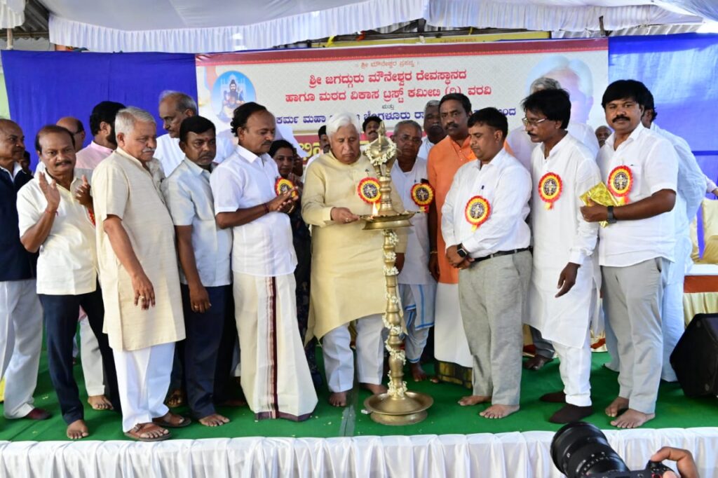 HK Patil : ವಿಶ್ವಕರ್ಮ ಕೌಶಲ್ಯ ಅಭಿವೃದ್ಧಿ ಕೇಂದ್ರ ಸ್ಥಾಪನೆಗೆ ಗ್ರೀನ್ ಸಿಗ್ನಲ್!