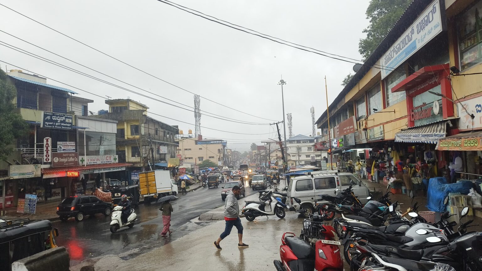 Kodagu rain tragedy: ಭಾರೀ ಮಳೆಗೆ ಕೊಡಗಿನಲ್ಲಿ ಮೊದಲ ಬಲಿ : ಗೌರಿ ಮೃತ ದುರ್ದೈವಿ Kodagu rain tragedy