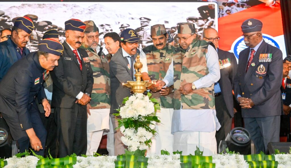 Siddaramaiah