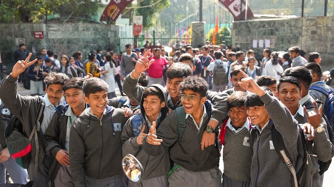 CBSC 10th & 12th Result 2025 : CBSE 10 & 12ನೇ ತರಗತಿ ಫಲಿತಾಂಶ ಪ್ರಕಟ : ಬೆಂಗಳೂರಿಗೆ ಎಷ್ಟನೇ ಸ್ಥಾನ?