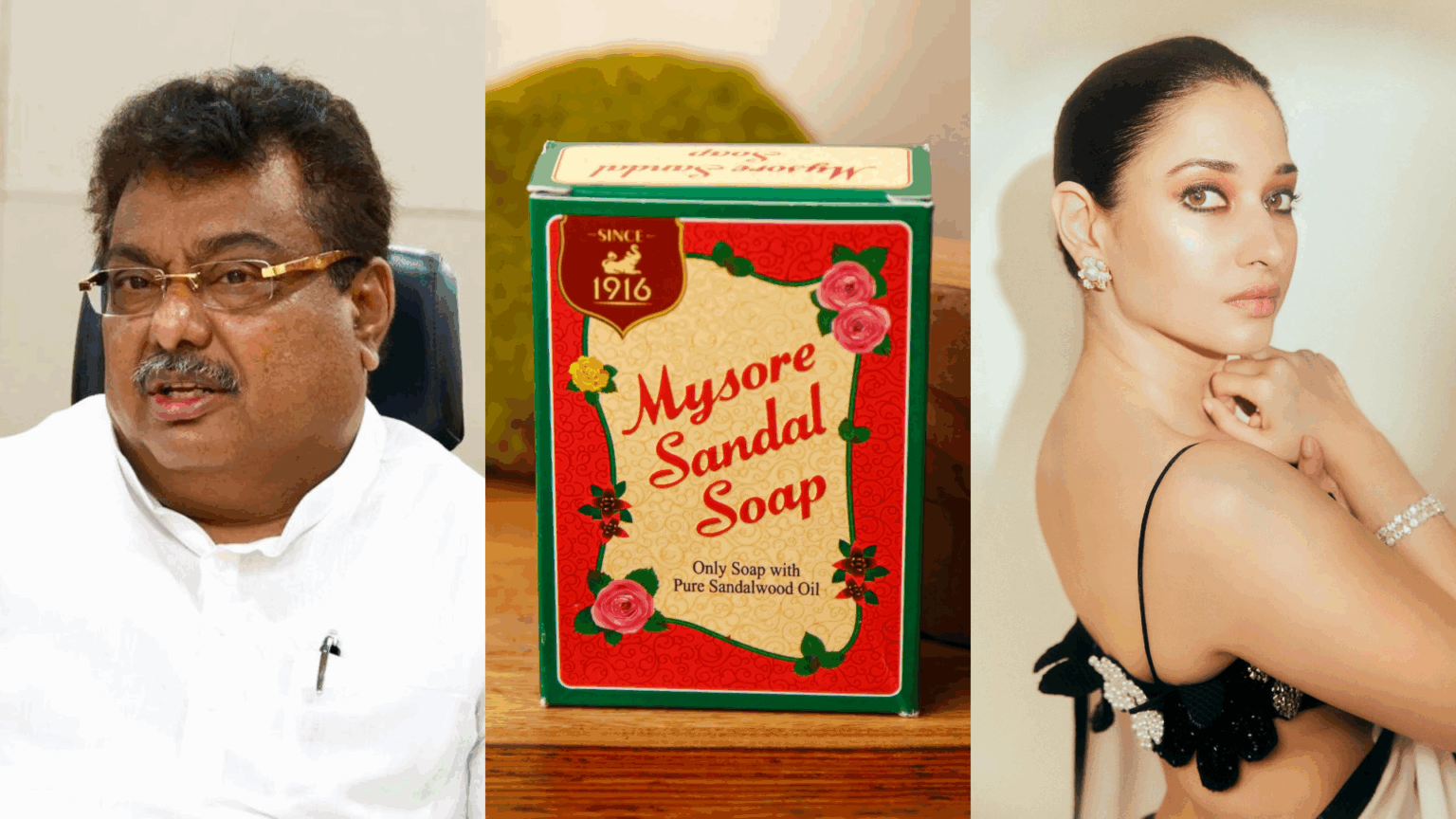 Mysore Sandal Soap-Tamannaah : ಮೈಸೂರು ಸ್ಯಾಂಡಲ್ ಸೋಪ್ಗೆ ತಮನ್ನಾ ಯಾಕೆ? MB Patil ಸ್ಪಷ್ಟನೆ MB Patil