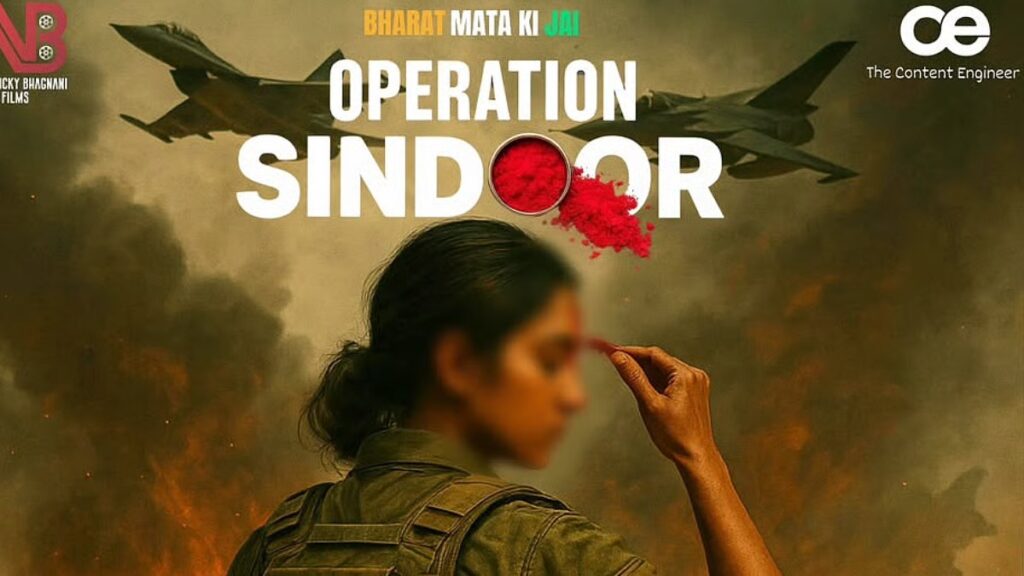Operation Sindoor