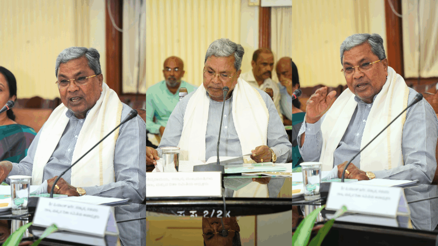 Disha ಸಭೆಯಲ್ಲಿ ಸಂಸದರಿಗೆ ಸಿಎಂ ಸಿದ್ದರಾಮಯ್ಯ ಕ್ಲಾಸ್..!