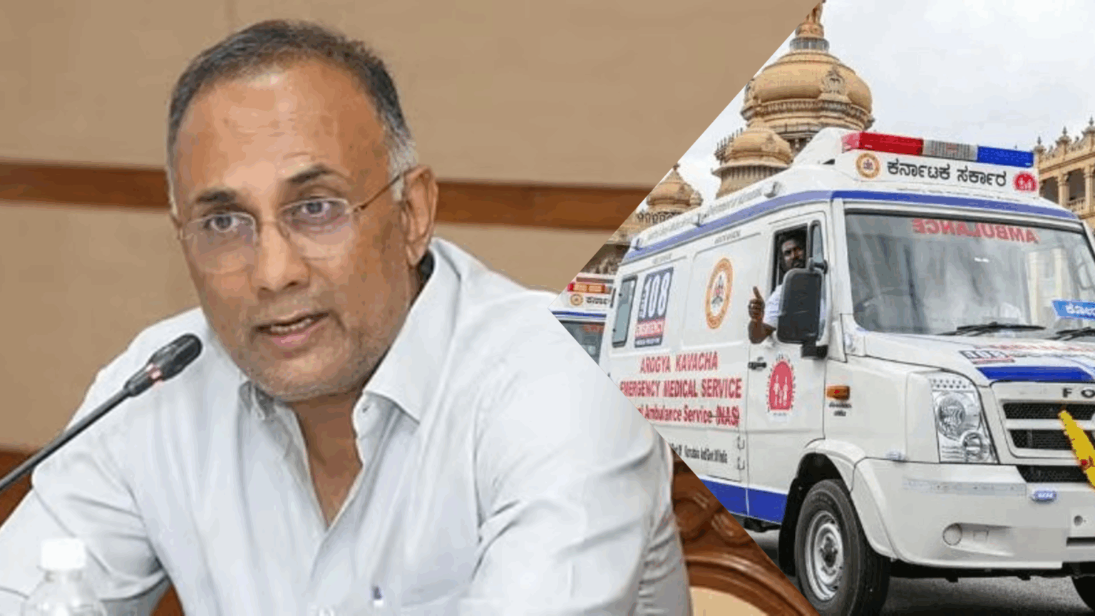 Dinesh Gundu Rao : ಇನ್ಮುಂದೆ 108 ಆಂಬ್ಯುಲೆನ್ಸ್ ಸೇವೆ ರಾಜ್ಯ ಸರ್ಕಾದಿಂದಲೇ ನಿರ್ವಹಣೆ!