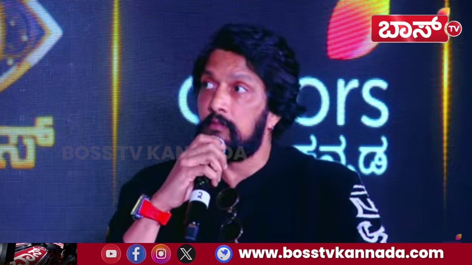 Bigg Boss Kannada : ಬಿಗ್ಬಾಸ್ ಸೀಸನ್ 12 ಕ್ಕೆ ಕಿಚ್ಚ ಸುದೀಪ್ ಸಾರಥ್ಯ..!