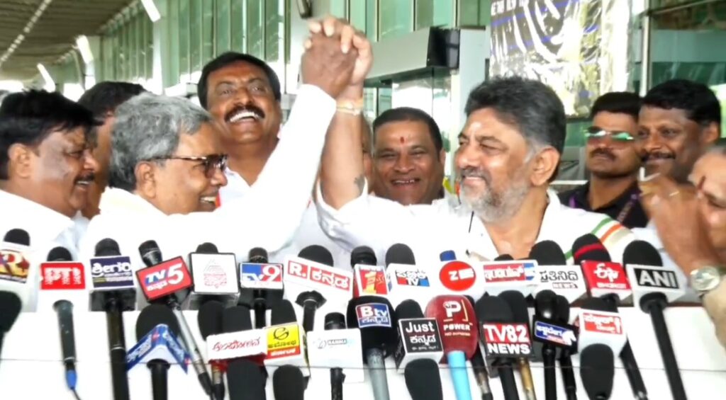 ಬಂಡೆಯಂತೆ ನಮ್ಮ ಸರ್ಕಾರ 5 ವರ್ಷ ಭದ್ರ : ಡಿಕೆಶಿ ಕೈ ಹಿಡಿದು ಒಗ್ಗಟ್ಟು ಪ್ರದರ್ಶಿಸಿದ ಸಿಎಂ ಸಿದ್ದರಾಮಯ್ಯ