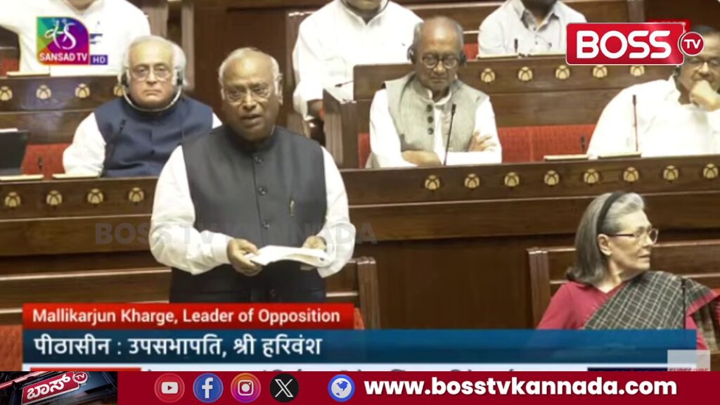 ಆಪರೇಷನ್ ಸಿಂದೂರ್ದ ವೇಳೆ ಟ್ರಂಪ್ ಮಧ್ಯಸ್ಥಿಕೆ ವಹಿಸೋ ಅಗತ್ಯ ಏನಿತ್ತು?