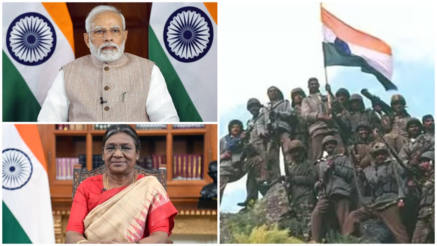 Kargil Vijay Diwas : ಹುತಾತ್ಮ ಯೋಧರನ್ನ ಸ್ಮರಿಸಿದ ಪ್ರಧಾನಿ ಮೋದಿ, ರಾಷ್ಟ್ರಪತಿ ಮುರ್ಮು: ರಾಜಕೀಯ ನಾಯಕರು, ಗಣ್ಯರಿಂದಲೂ ನಮನ