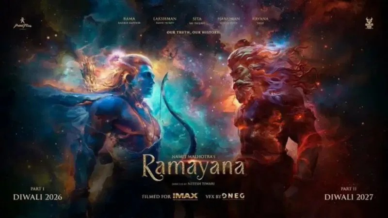 Ramayana : ರಾಮಾಯಣದ ಫಸ್ಟ್ ಟೈಟಲ್ ಟೀಸರ್ ಔಟ್, ಫ್ಯಾನ್ಸ್ ದಿಲ್ ಖುಷ್!