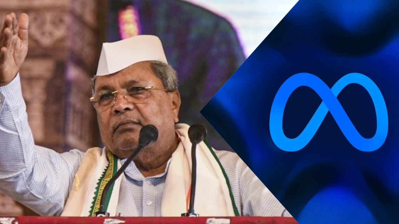 ʼಎಕ್ಸ್ʼನಲ್ಲಿ ತಪ್ಪು ಅನುವಾದ : ಸಿಎಂ ಸಿದ್ದರಾಮಯ್ಯ ಅವರಿಗೆ ಕ್ಷಮೆಯಾಚಿಸಿದ ʼಮೆಟಾʼ