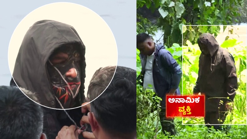 ಧರ್ಮಸ್ಥಳ ಕೇಸ್ಗೆ ಬಿಗ್ ಟ್ವಿಸ್ಟ್ : ಉತ್ಖನನ ಸ್ಥಳದಲ್ಲಿ ಕೆಂಪು ರವಿಕೆ, ಪ್ಯಾನ್ ಕಾರ್ಡ್ & ಡೆಬಿಟ್ ಕಾರ್ಡ್ ಪತ್ತೆ