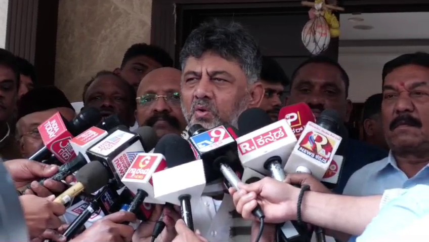 ಮತಗಳ್ಳತನ ವಿರುದ್ಧ ಪ್ರತಿಭಟನಾ ಸಭೆ ಆ. 8ಕ್ಕೆ ಮುಂದೂಡಿಕೆ: ಡಿಸಿಎಂ ಡಿ.ಕೆ. ಶಿವಕುಮಾರ್