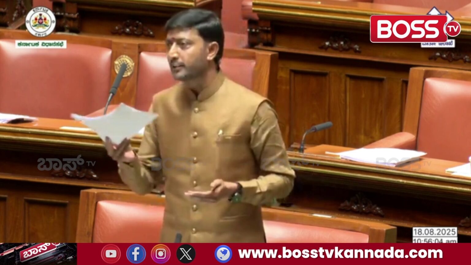 ಕಲಬುರಗಿ ವಿಮಾನ ನಿಲ್ದಾಣಕ್ಕೆ ಶರಣಬಸಪ್ಪ ಅಪ್ಪ ಹೆಸರಿಡುವಂತೆ ಶಾಸಕ ಕಂದಕೂರ ಮನವಿ