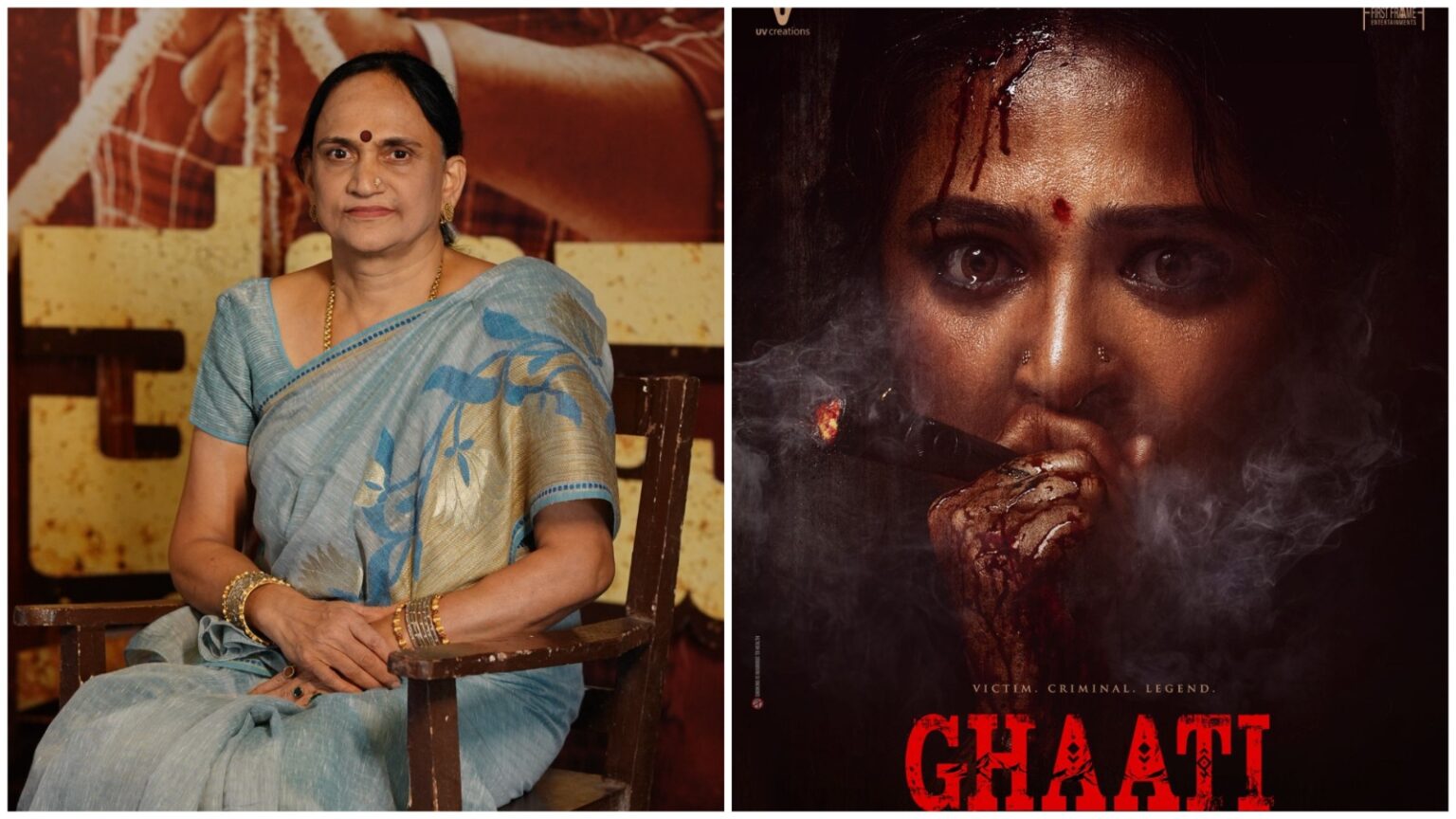 ಅನುಷ್ಕಾ ಶೆಟ್ಟಿ ಹೊಸ ಸಿನಿಮಾಗೆ ಸಾಥ್ ಕೊಟ್ಟ ಯಶ್ ತಾಯಿ