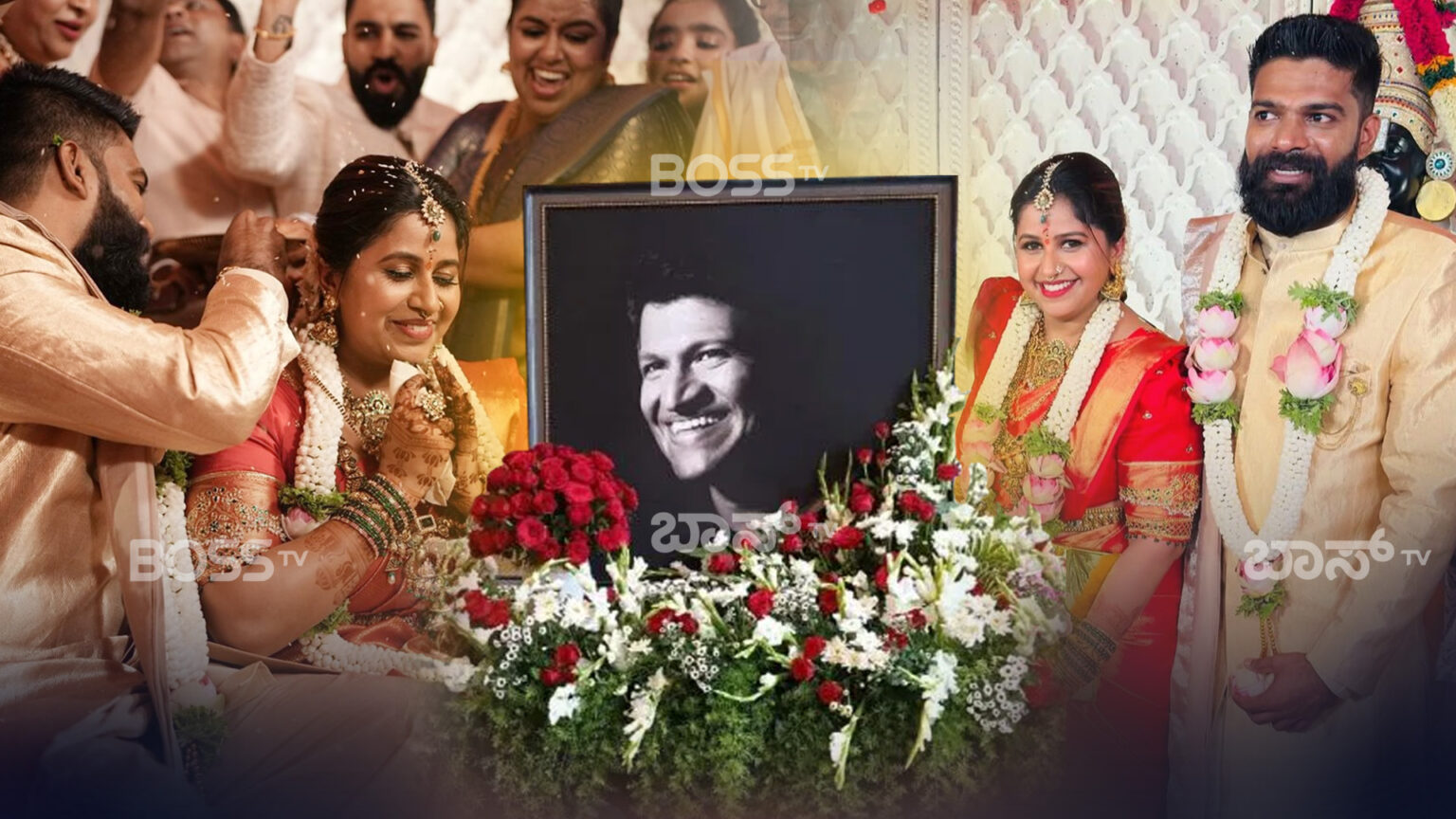 ಅನುಶ್ರೀ ಕಲ್ಯಾಣ ವೈಭೋಗ.. ಮದುವೆ ಸಂಭ್ರಮದಲ್ಲಿ ಅಪ್ಪುವನ್ನು ಮರೆತಿಲ್ಲ..!