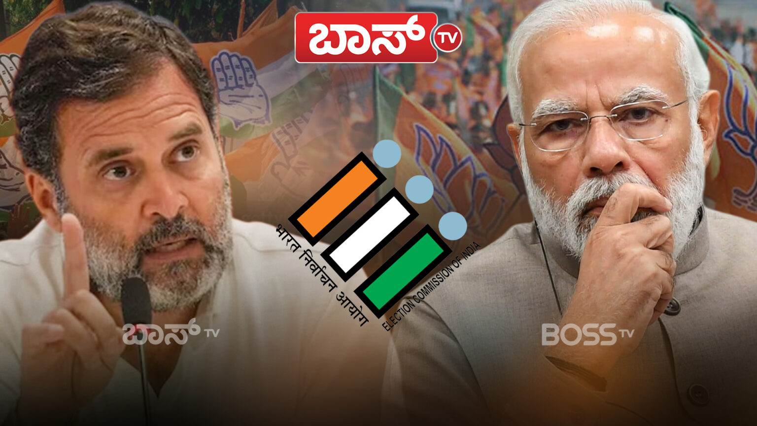 ಕರ್ನಾಟಕ ಚುನಾವಣೆಯಲ್ಲಿ ನಡೀತಾ ಭಾರಿ ಅಕ್ರಮ? ಎಲೆಕ್ಷನ್ ಕಮಿಷನ್ ವಿರುದ್ಧ ʼಕೈʼ ರಣಕಹಳೆ..!