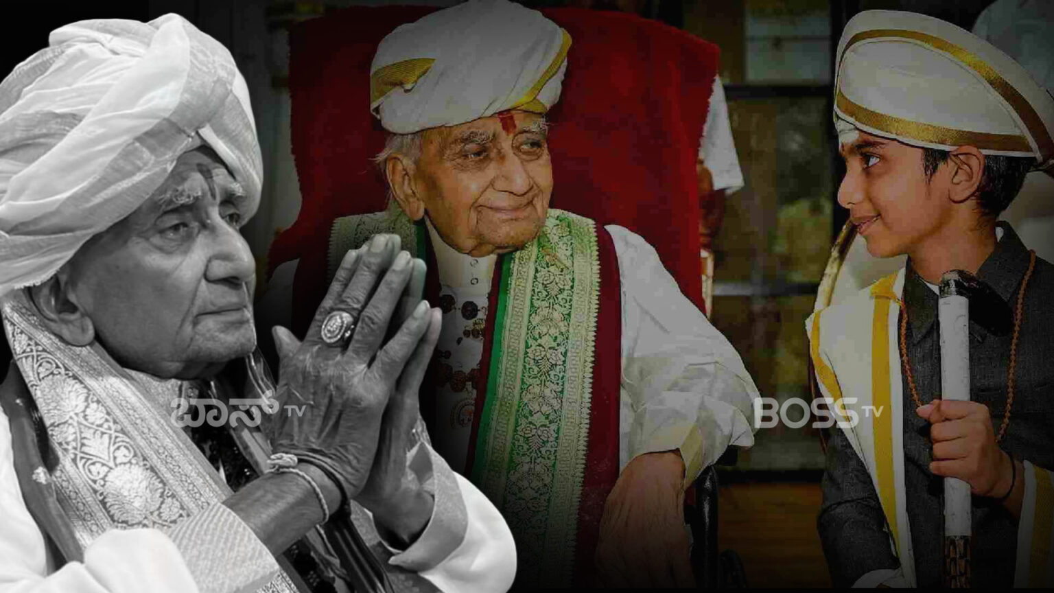 ಕಲ್ಯಾಣ ಕರ್ನಾಟಕದ ಶಿಕ್ಷಣ ಯೋಗಿ ರೋಚಕ ಬದುಕು.. ಕೊನೆಯಾಸೆಯಂತೆ ಶರಣಬಸವೇಶ್ವರರ ದರ್ಶನ ಪಡೆದು ಕೊನೆಯುಸಿರು..!