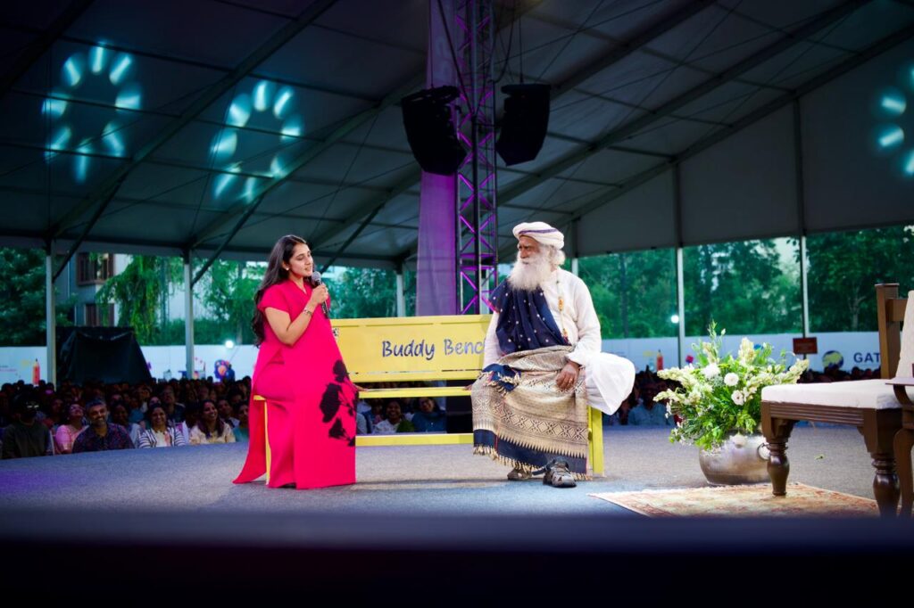 ಶಿಕ್ಷಕರ ದಿನಾಚರಣೆಗೆ ‘ಬಡ್ಡಿ ಬೆಂಚ್ ಸಂವಾದ’ : ಸದ್ಗುರು ಜೊತೆಗೆ 25 ವರ್ಷಗಳ ಸಂಭ್ರಮಾಚರಣೆ