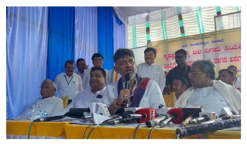 ಆಲಮಟ್ಟಿ ಅಣೆಕಟ್ಟು ಎತ್ತರಿಸುವ ಬದ್ಧತೆ ನಮ್ಮ ಸರ್ಕಾರಕ್ಕೆ ಇದೆ: ಡಿಸಿಎಂ ಡಿ.ಕೆ. ಶಿವಕುಮಾರ್