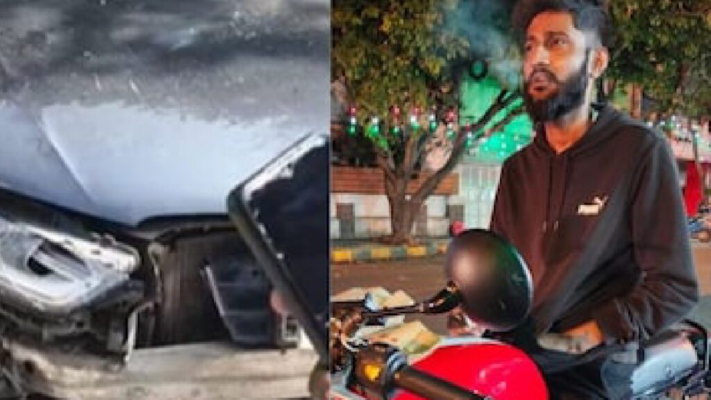 ಮೋಜು ಮಸ್ತಿಗಾಗಿ ಬೇಕಾಬಿಟ್ಟಿ ಕಾರು ಓಡಿಸಿ ಡೆಲಿವರಿ ಬಾಯ್ ಪ್ರಾಣ ತೆಗೆದ ವಿದ್ಯಾರ್ಥಿ