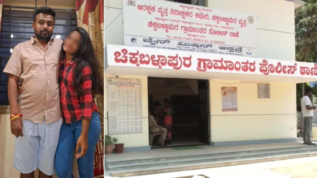 ಮೋಜು, ಮಸ್ತಿಗಾಗಿ ಪರಿಚಯಸ್ಥರಿಗೆ ಪಂಗನಾಮ