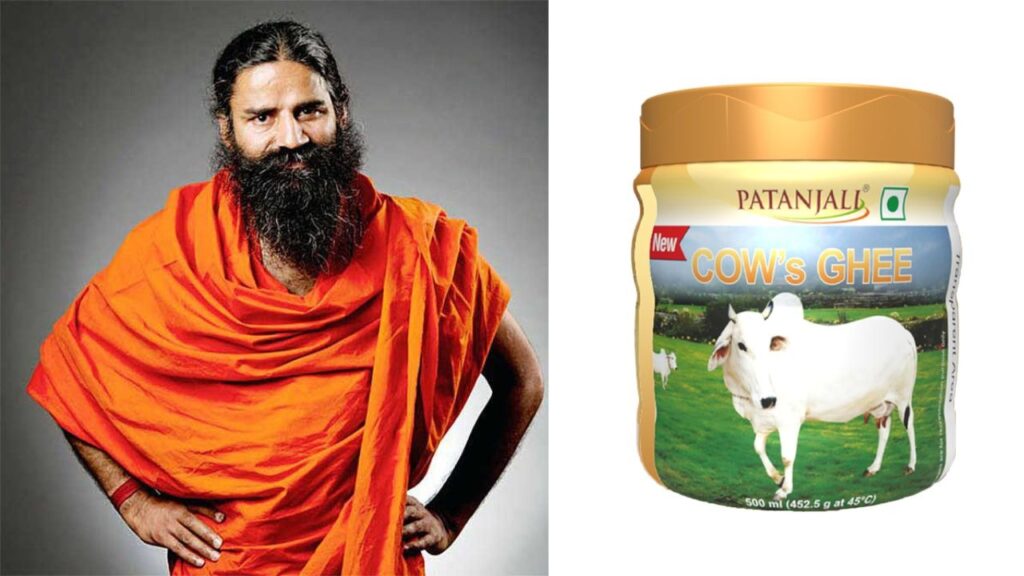 ಪತಂಜಲಿ ತುಪ್ಪ ತಿಂತೀರಾ? ಹುಷಾರಾಗಿರಿ!