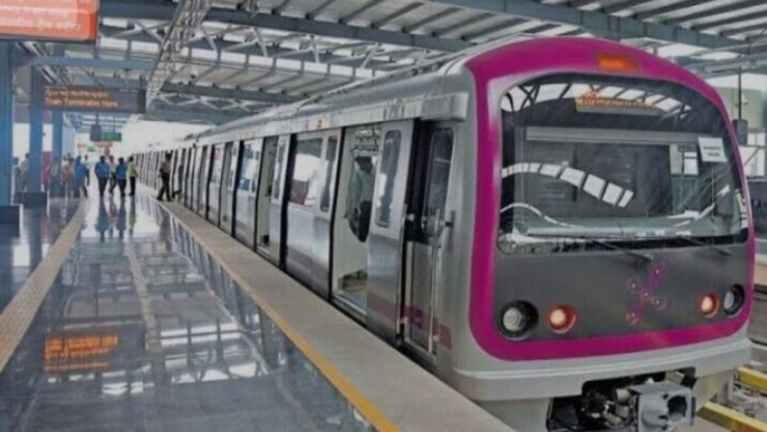 ಮೆಟ್ರೋ ನಿಲ್ದಾಣದಲ್ಲಿ ಆತ್ಮಹತ್ಯೆಗೆ ಯತ್ನ; ಸಂಚಾರದಲ್ಲಿ ವ್ಯತ್ಯಯ